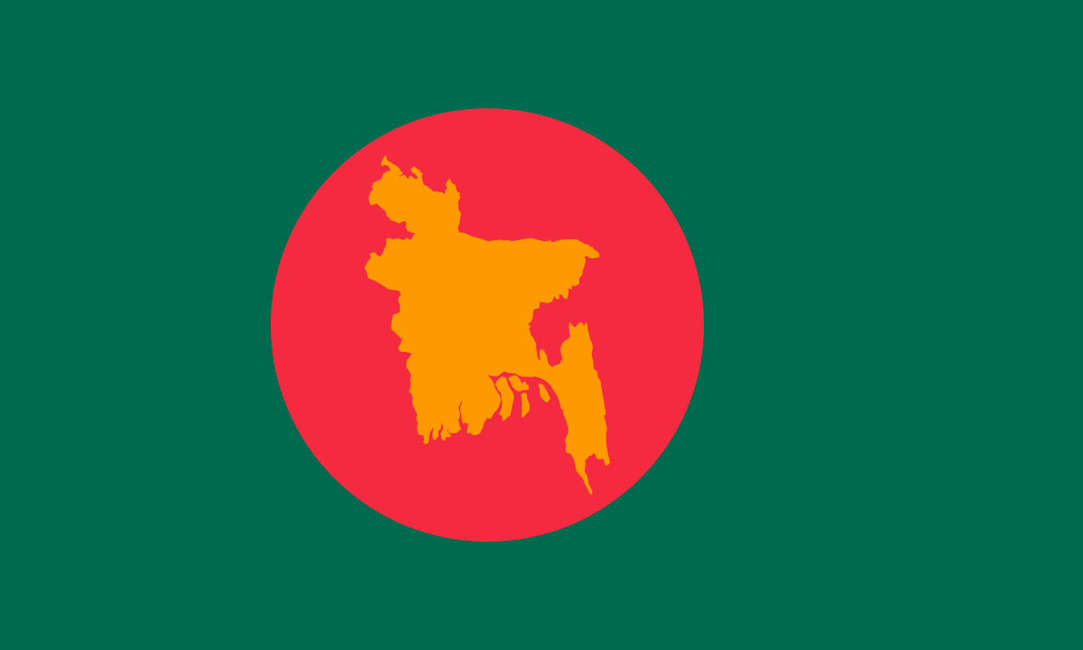 Flag_of_Bangladesh_1971