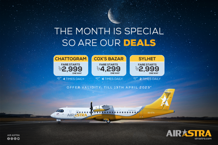 airAstra Ramadan offer 